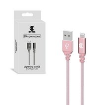 디씨네트워크 MFI USB 라이트닝 8핀 고속충전 아이폰 케이블, 로즈핑크, 1.2m