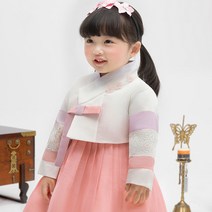 금동이아가한복 여아용 둥근꽃패치 한복 세트 AW138