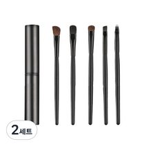 아이 쉐도우 메이크업 브러쉬 세트, 무광 블랙, 2세트
