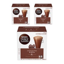네스카페 돌체구스토 캡슐커피 초코치노, 16g, 48개입, 1개