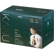 카누 미니 디카페인 아메리카노, 0.9g, 120개, 120개
