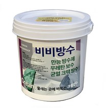 우레탄 균열 보수 방수크림 회색 1.2kg, 1개