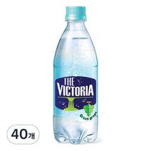 웅진 더빅토리아 청포도 스파클링 음료, 500ml, 40개