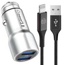 디지지 차량용 USB 듀얼시거잭 + 아이폰 8핀 컬러 고속 충전 케이블 1.2m, 시거잭(DGG-601), 케이블(DG-MC20), 시거잭(메탈실버), 케이블(딥블랙)