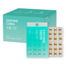 잇퓸 그린 민트향 상쾌한 먹는향, 3.12g, 4개