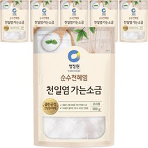 청정원 천일염 가는소금, 6개, 500g