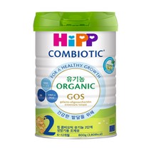 힙 유기농 콤비오틱 분유 2단계, 800g, 1개