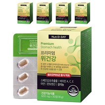 뉴트리디데이 프리미엄 위건강 헬리코박터 억제 영양제 18g, 5박스