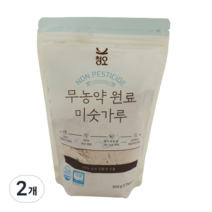 청오 무농약 원료 미숫가루, 500g, 2개