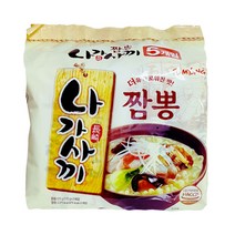삼양 나가사끼 짬뽕, 5개