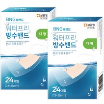 대일밴드 아쿠아 방수밴드 일반형 80p, 1개