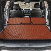 지엠지모터스 차량용 퀼팅3D 트렁크매트 풀셋, G4 렉스턴, 브라운, 쌍용