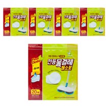 전동청소기용 원형 물걸레 청소포 20매, 5개