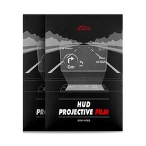 블랙팟 앞만봐 네비필름 투명 2p 세트