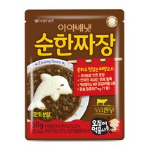 아이배냇 베베 처음먹는 순한 즉석 짜장, 10개