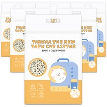 탐사 더 뉴 고양이 압축 두부모래, 7L, 6개, 오리지널향