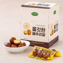 무료배송!! 코스트코 100% 국내산 깐메추리알 1kg (냉장 메츄리알 장조림), 2봉