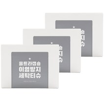 울트라캡숑 이염방지 시트 세탁티슈, 100개입, 3개