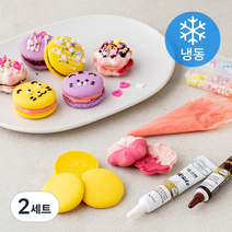 우리아이 마카롱 만들기 세트 (냉동), 268g, 2세트