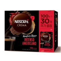 네스카페 크레마 인텐소 아메리카노 미니 130p, 130개입, 1개
