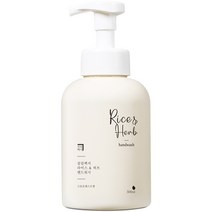 살림백서 라이스 앤 허브 핸드워시 그린포레스트, 1개, 500ml