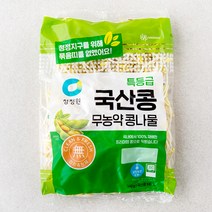 청정원 특등급 국산콩 무농약 콩나물, 340g, 1개
