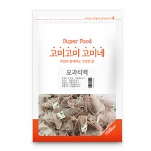 고미네 모과티백, 1g, 50개