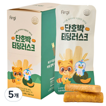 단호박 티딩러스크