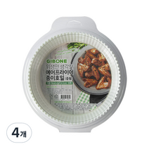 기본에 위생만 생각한 에어프라이어 종이호일 중형 16 x 16 cm 50p, 4개