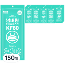 해피데이 넘버원 지킴이 황사마스크 대형 KF80 화이트, 1개입, 150개