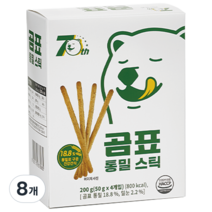 곰표 통밀 스틱, 50g, 8개