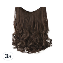 하이유니 웨이브 펌 반가발 45cm, 브라운블랙, 3개