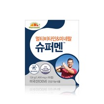비타민뱅크 멀티비타민 & 미네랄 슈퍼멘 126g, 1개, 90정