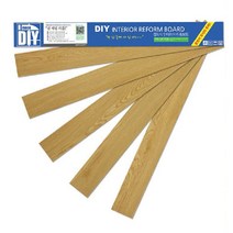 DIY 인테리어리폼보드 DP-523, 25장
