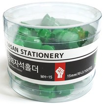 강력자석홀더 100입, 녹색, 1개