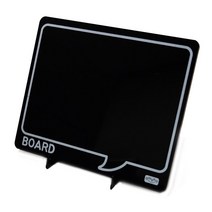 희망화일 아미호 MDF 블랙보드, 소 (238 x 197mm), 2개