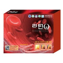 리턴큐 정어리펩타이드 1개월분, 120정, 1개, 120정