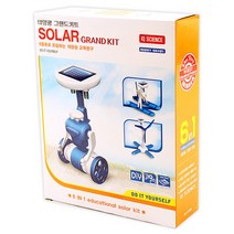 IQ SCIENCE 태양광 그랜드키트 6in1 교육 완구, 혼합 색상