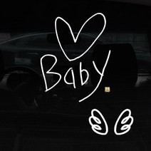 1AM 자동차 스티커 + 주유구 스티커 심플, Baby 하트 + 날개 (흰색), 1세트