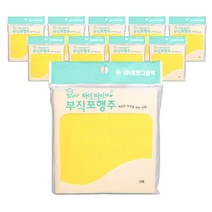 하이파이브 독일 행주 3p x 10개입, 10개