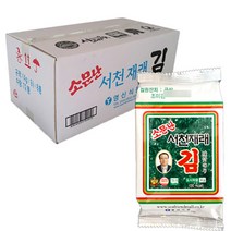 영신식품 소문난 서천 재래김, 72개, 4g