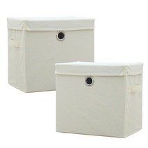 가쯔 큐브 공간박스 2p + 뚜껑 2p, 아이보리, 1세트