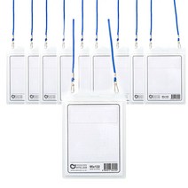 VIC 세미나 명찰 세로형, 청색, 10개입