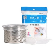 리빙해피 데일리 배수구 거름망, 50개입, 3개