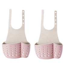 아리코 북유럽 밀 더블스냅 주방 싱크대 정리홀더, 핑크, 2개입