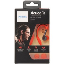 필립스 Action Fit 방수 이어폰, SHQ3200, 오렌지