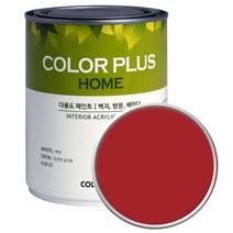 노루페인트 컬러플러스 홈 페인트 1L, 볼케이노 (SP5220)