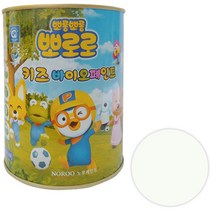 노루페인트 뽀로로 키즈 바이오 페인트, 크롱화이트그린