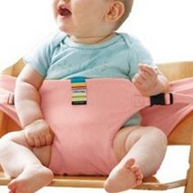 엠케이 휴대용 아이 좌석 안전 벨트, 핑크