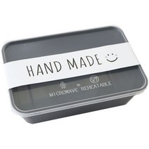 황씨네도시락 PP 블랙 내열 1칸 일회용 도시락 용기 10p + 뚜껑 10p + 화이트띠지 10p, 1세트